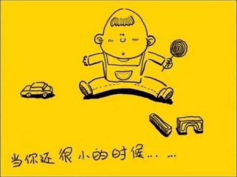 爱陪共享:陪伴是最长情的告白