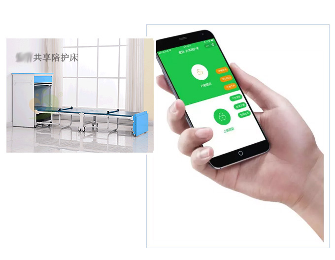 医院共享陪护床什么牌子好呢？