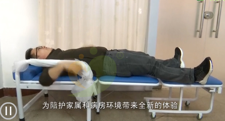 共享陪护椅厂家“闲时是座椅,用时是床”