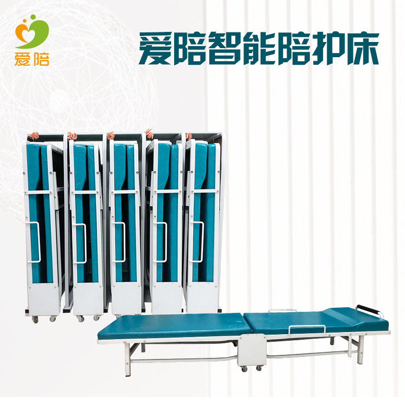 广州的医院里的共享扫码陪护床的生产厂家是在哪？