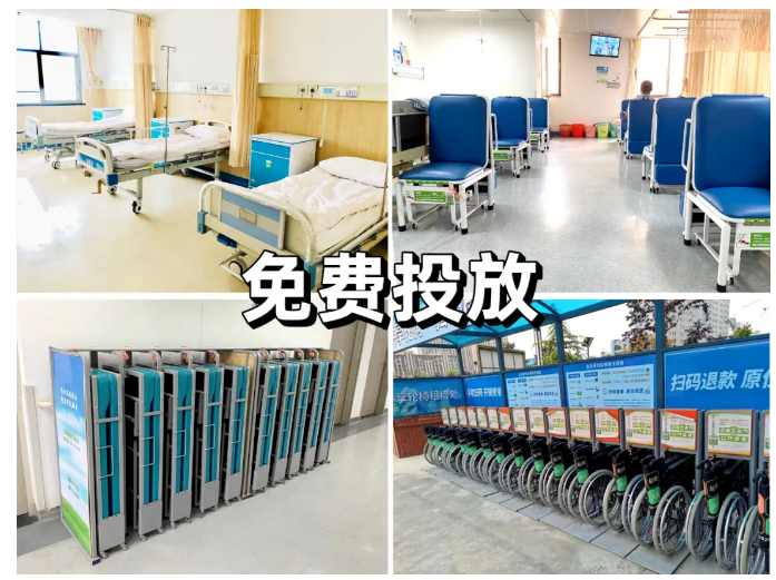 【爱陪共享陪护床】专注一事,时间会给你答案!