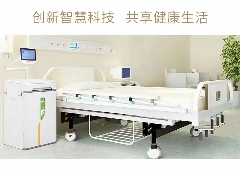 共享陪护床是什么?智慧病房惠医便民产品医院陪护床新趋势