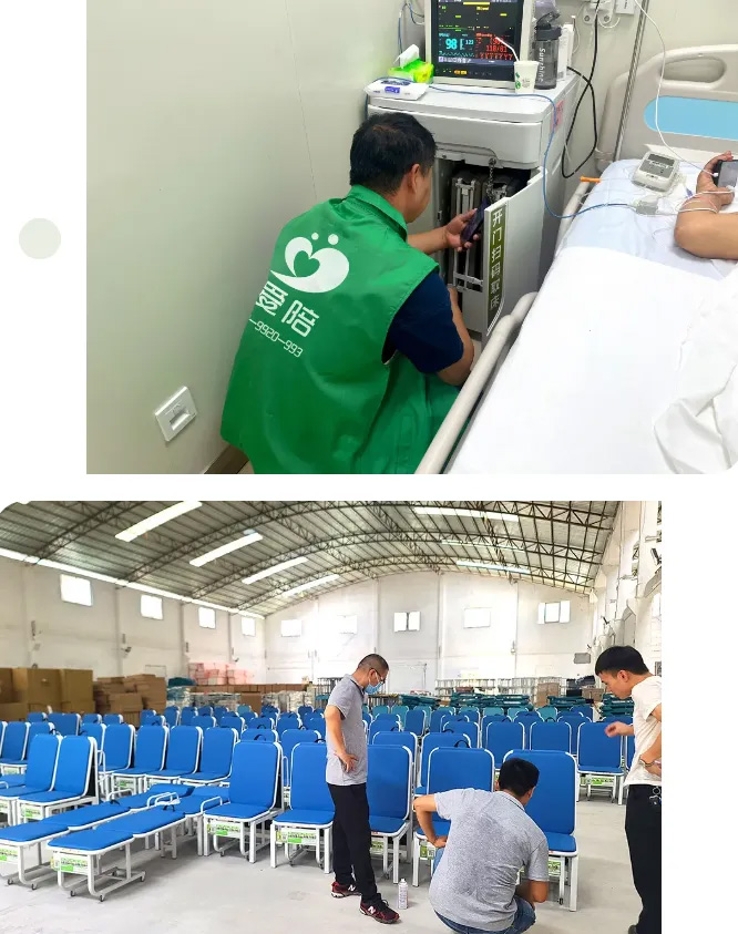爱陪共享陪护床：时代与民生呼唤着共享陪护床的普及