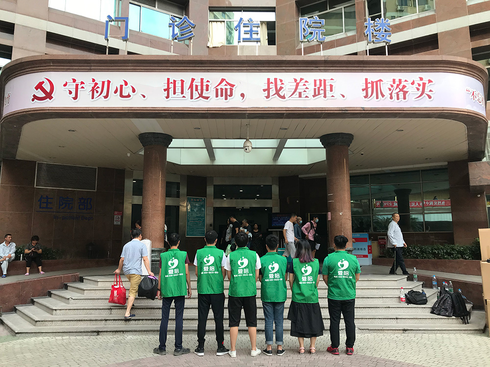 爱陪共享陪护床:医院陪护痛点解决方案,安全可靠,合作共赢