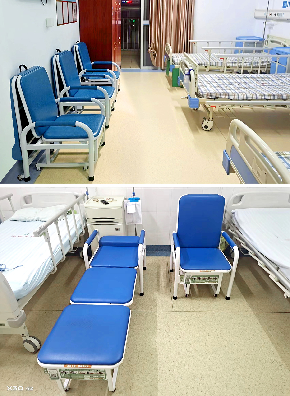 一张共享陪护床，白天是椅、夜里是床？爱陪做到了！