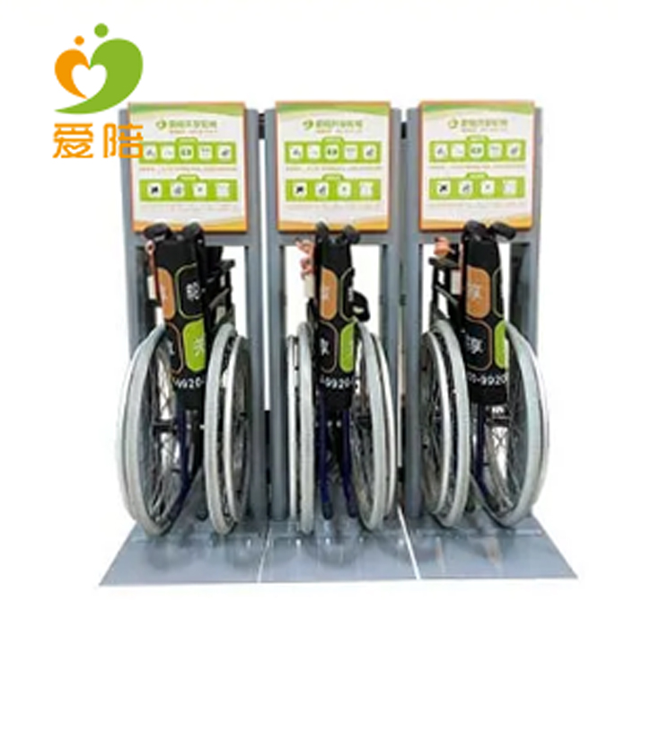 共享轮椅/扫码轮椅/共享轮椅锁桩