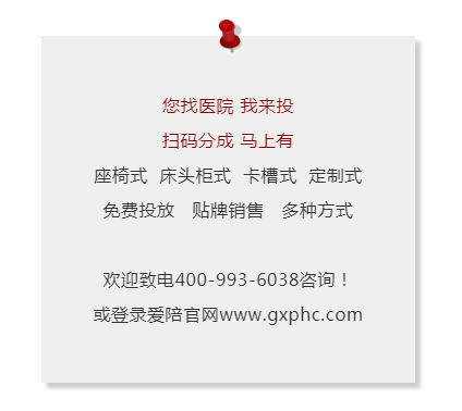 微信图片_20191211160708.png