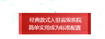 微信图片_20191231104305.png