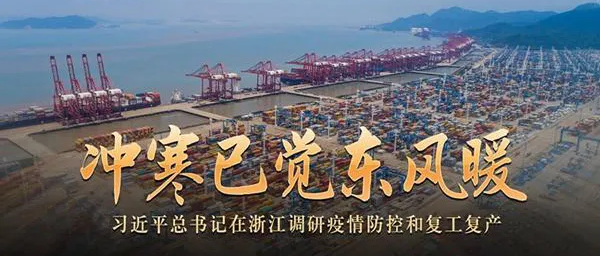 1585898589642029.png 【春暖花开】爱陪共享陪护床陆续进驻江西省三甲医院.png