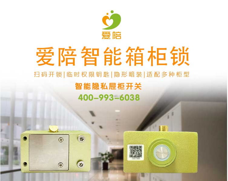 微信圖片_20200420181307.png