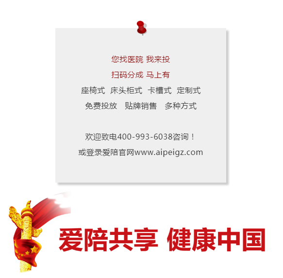΢ňDƬ_20200331165730.png