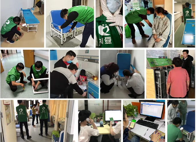 愛陪共享陪護床共享輪椅，憑什么讓大醫(yī)院選擇你4.png