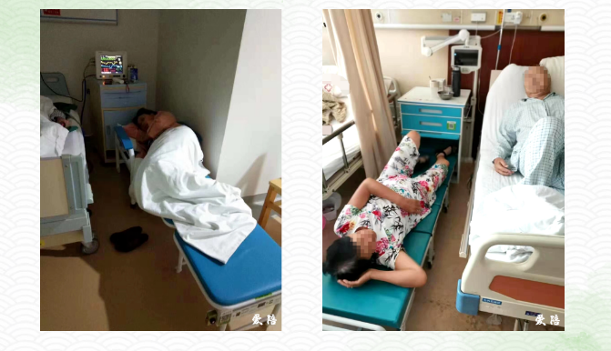 端午.情怀.传承.历程——让每一个住院陪护家属都睡个安稳觉3.png
