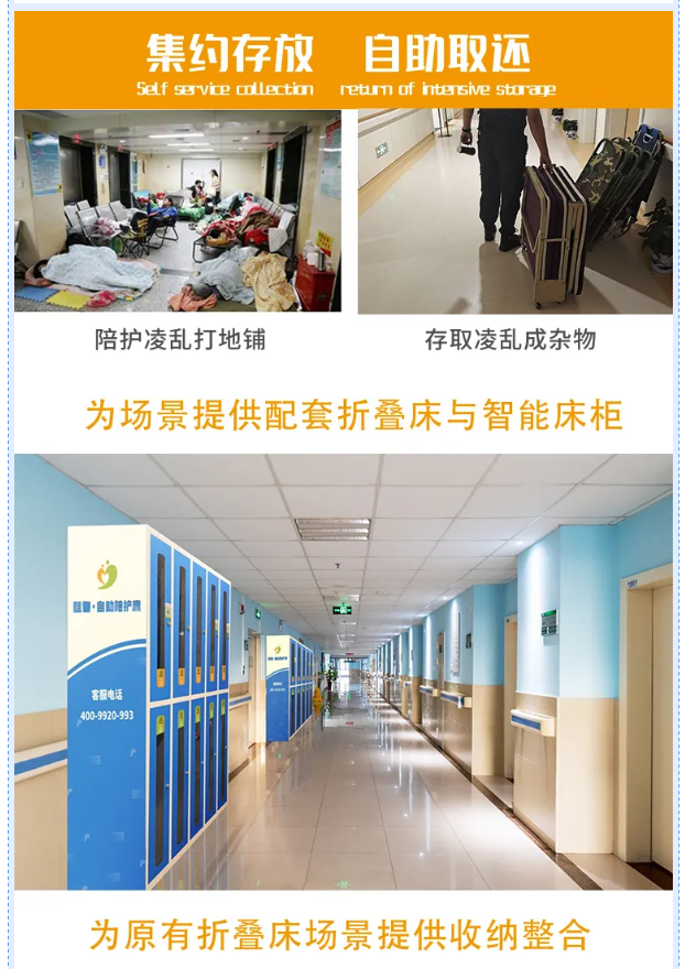 微信图片_20210307232157.png