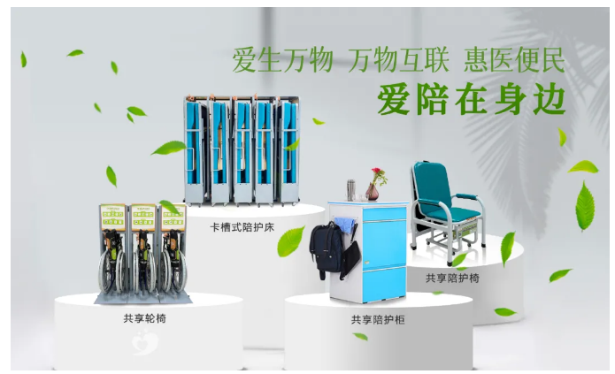 微信图片_20211015233339.png