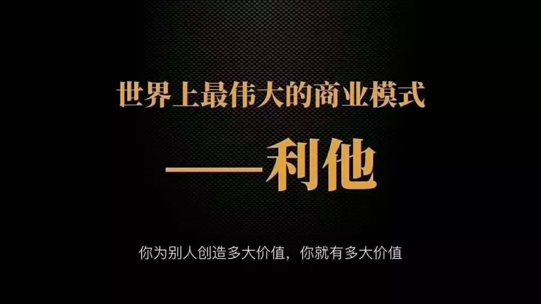 朝朝暮暮的服务,长长久久的合作——致爱陪合作伙伴