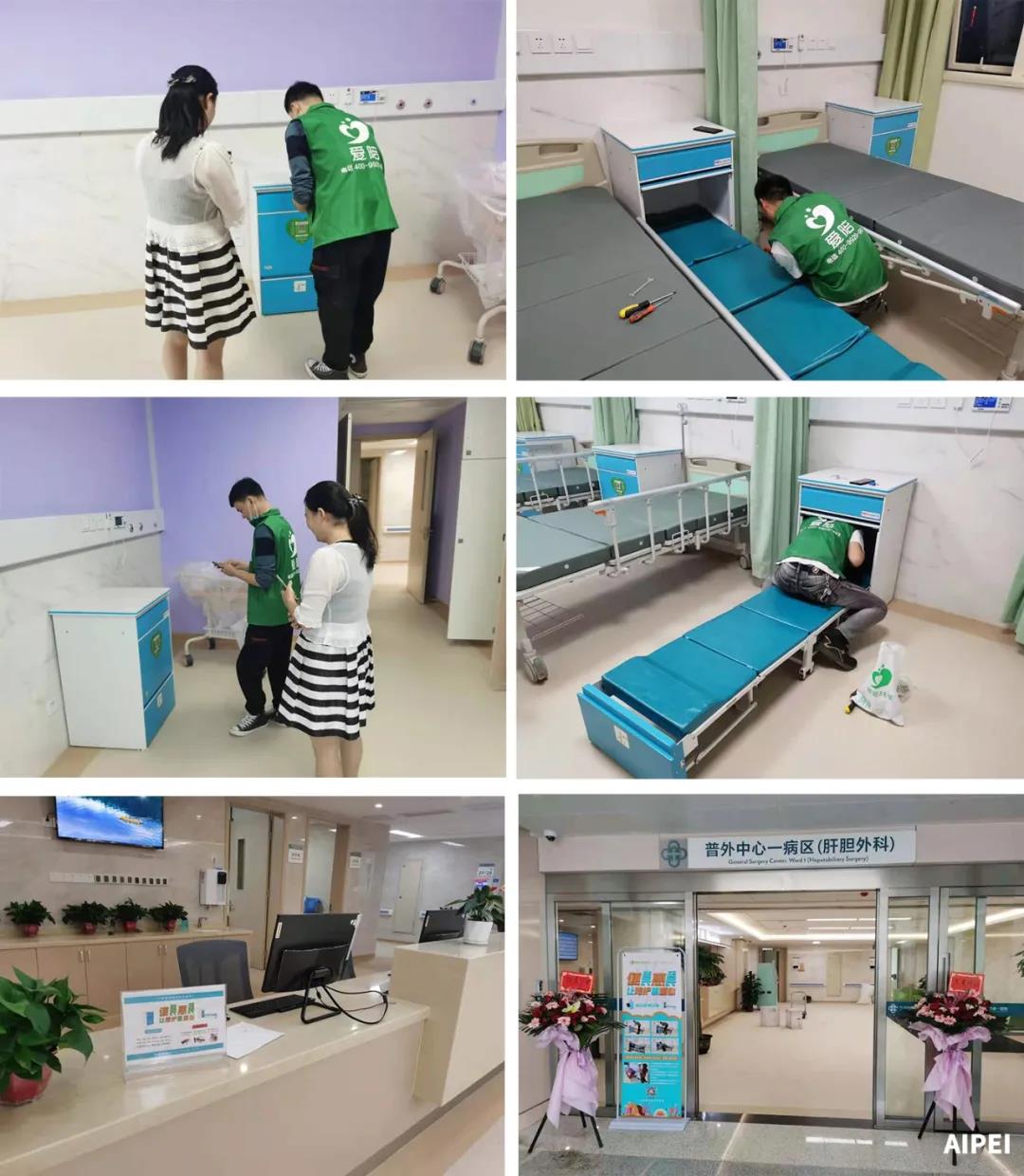 完善长沙市医院配套让爱陪给予患者亲属最好的服务